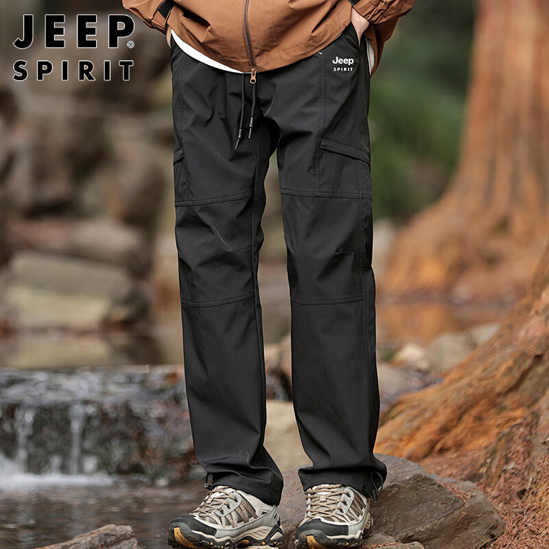 JEEP SPIRIT Men's Casual Pants Autumn and Winter Outdoor Windproof Pants Men's S...
