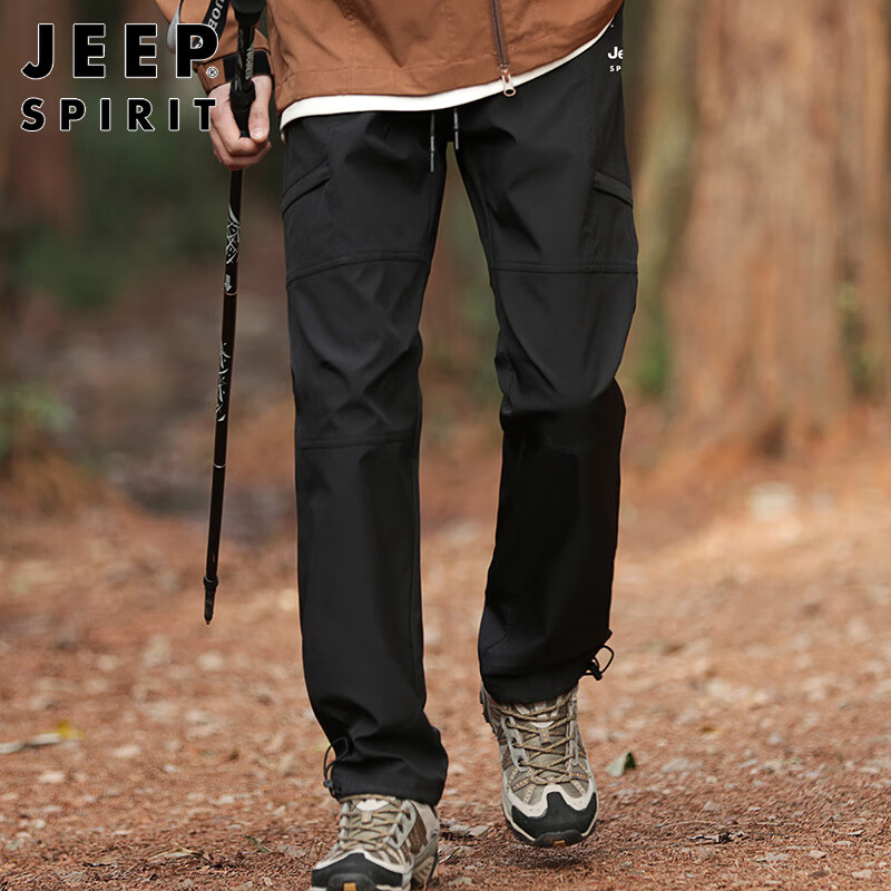 JEEP SPIRIT Men's Casual Pants Autumn and Winter Outdoor Windproof Pants Men's S...