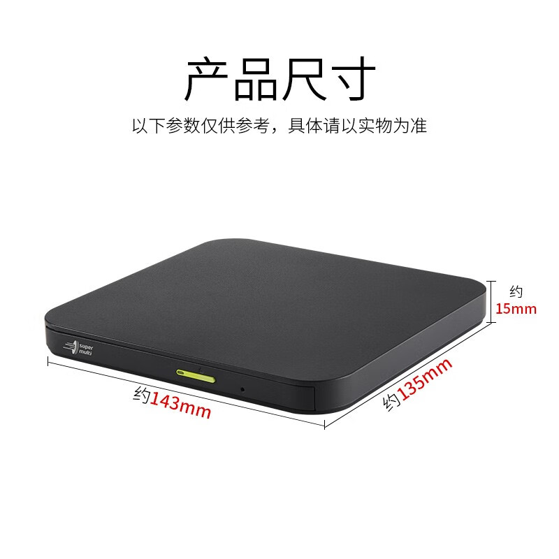 H·L Data Storage Hitachi·LG Optical Storage (H·L Data Storage) Multi-function DV...