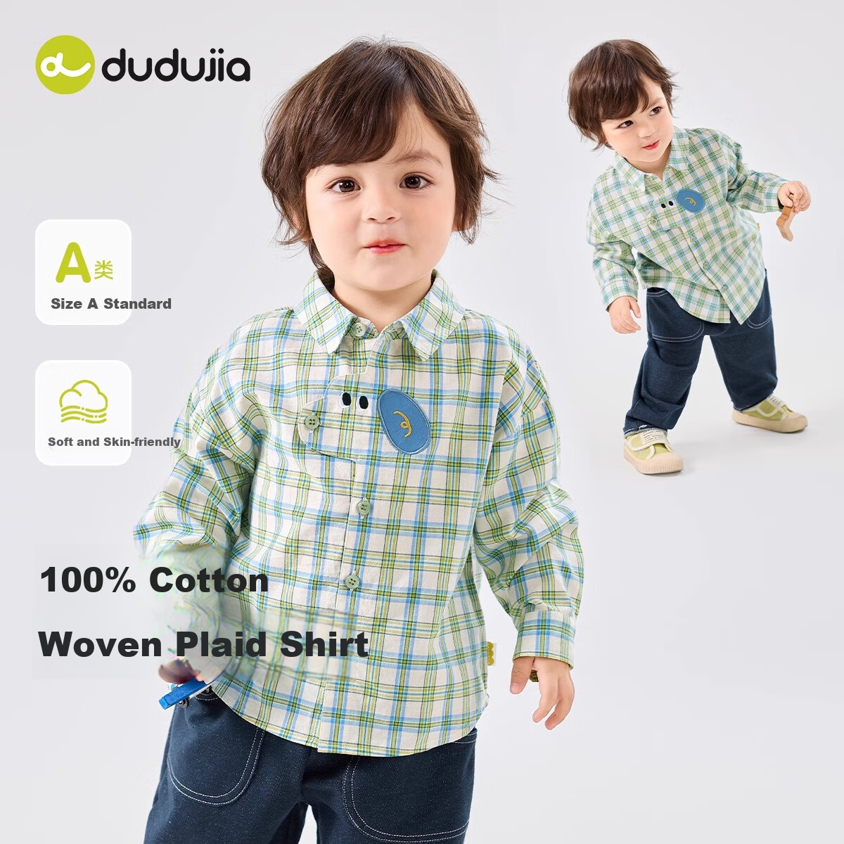 Dudu Home Children's Long Sleeve T-shirt Spring New Baby Long Sleeve Top Boys' a...