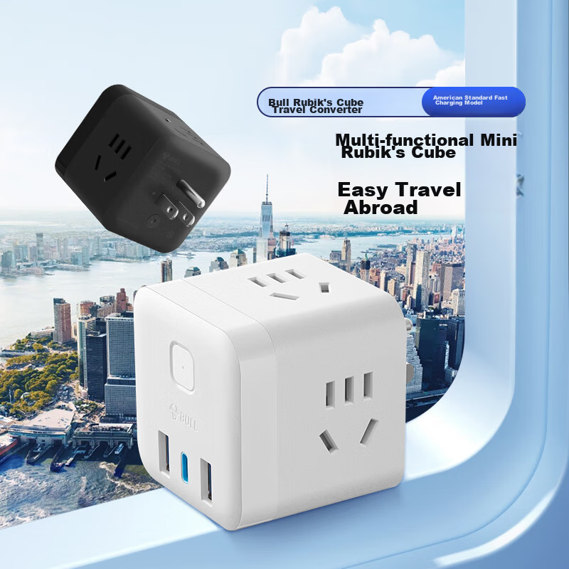 BULL 3-Prong American Standard Travel Socket Adapter, 20W Fast Charging USB Conv...