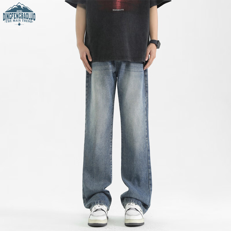 Dingfengbaoluo American-Style High Street Jeans for Men, Autumn And Winter Casua...