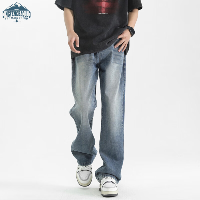 Dingfengbaoluo American-Style High Street Jeans for Men, Autumn And Winter Casua...
