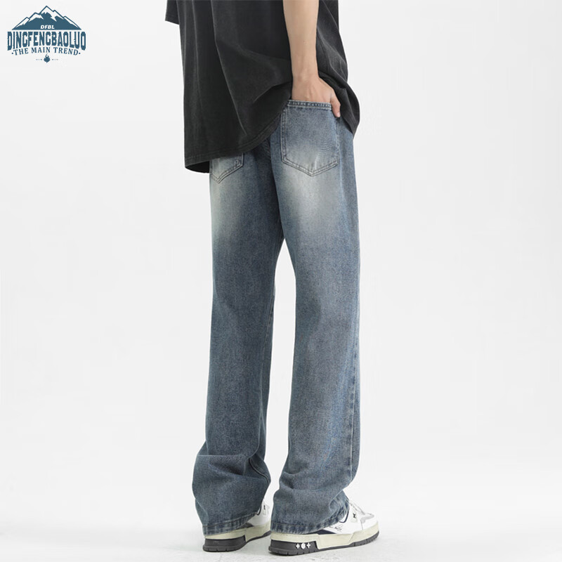 Dingfengbaoluo American-Style High Street Jeans for Men, Autumn And Winter Casua...