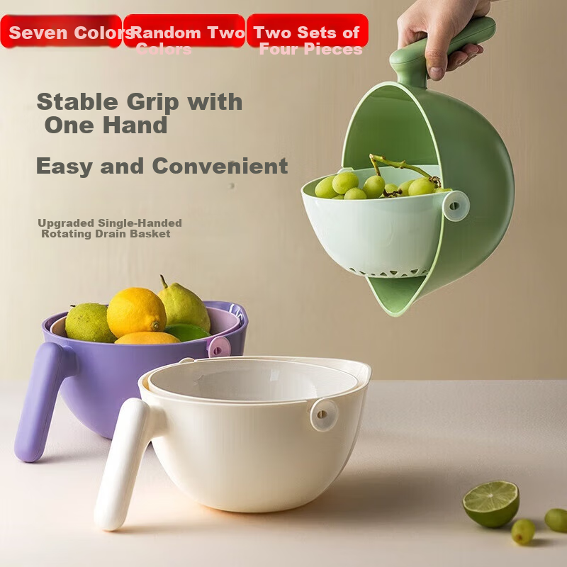 Fu Tang Kitchen Multi-functional Drain Basket Four-piece Set Washing Vegetable B...