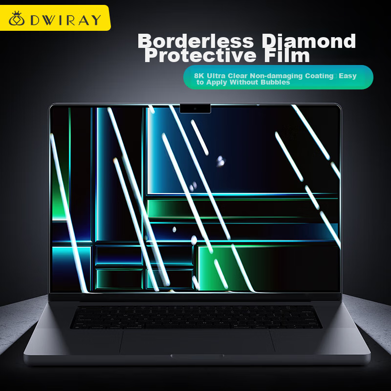 Deyi Gongfang Tempered Glass Screen Protector for Apple Laptops, Ultra-Clear Mac...