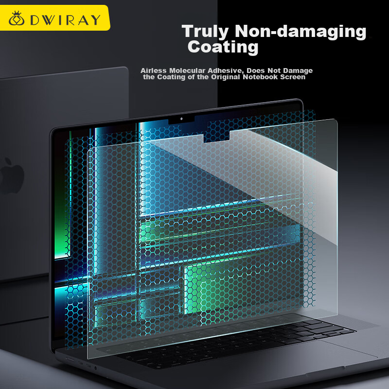 Deyi Gongfang Tempered Glass Screen Protector for Apple Laptops, Ultra-Clear Mac...