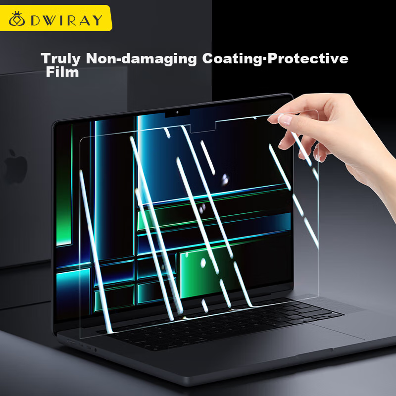 Deyi Gongfang Tempered Glass Screen Protector for Apple Laptops, Ultra-Clear Mac...