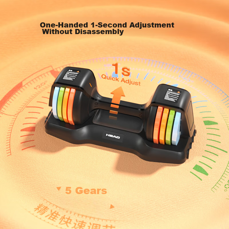 HEAD Rainbow Adjustable Quick-Release Dumbbells for Men, Home Fitness Equipment...