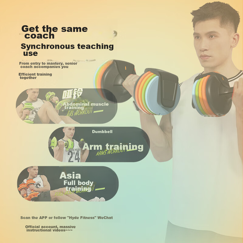 HEAD Rainbow Adjustable Quick-Release Dumbbells for Men, Home Fitness Equipment...