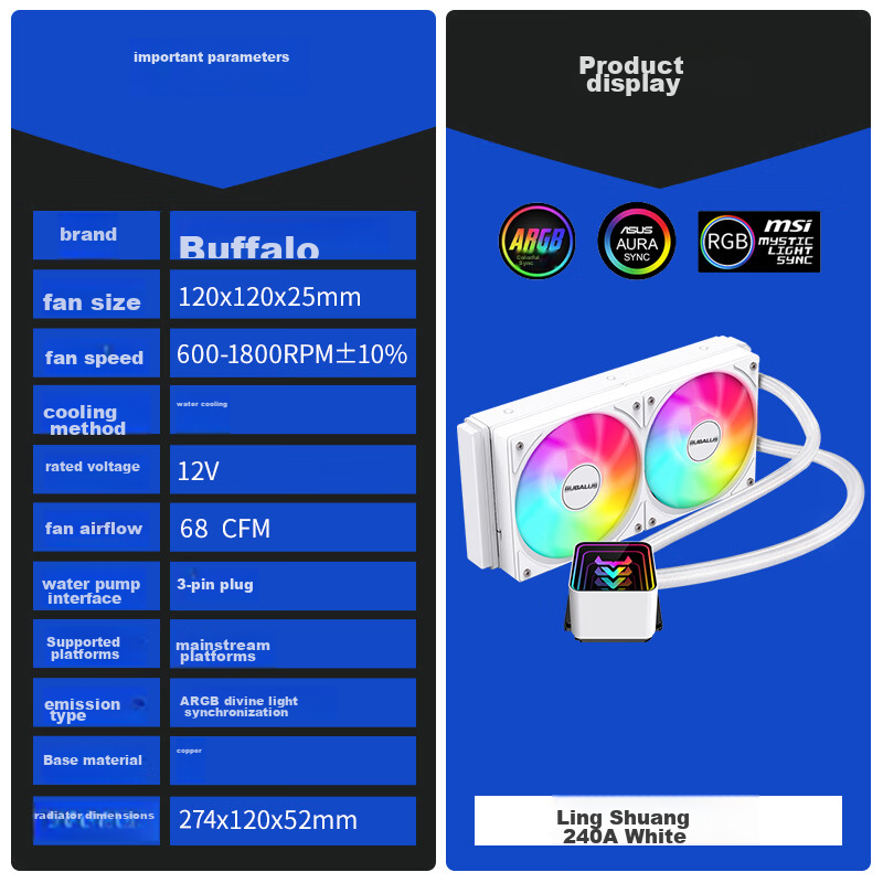 BUBALUS Lingshuang 240A White CPU Water Cooler (ARGB Mirror Sync/All-In Design/S...