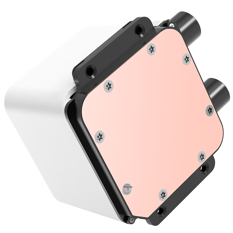 BUBALUS Lingshuang 240A White CPU Water Cooler (ARGB Mirror Sync/All-In Design/S...