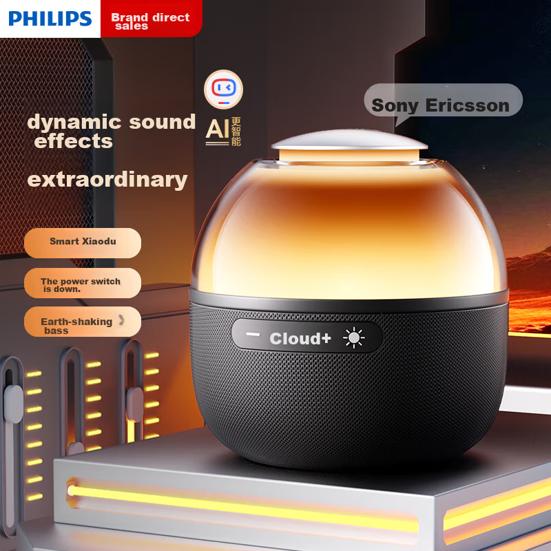 Philips Computer Speakers, Desktop Bluetooth Speaker, Mini Home Subwoofer, High-...