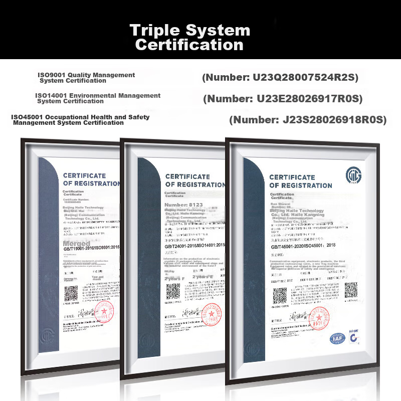 HAILE Cat5e Pure Copper Outdoor Special Network Cable for Engineering And Home U...