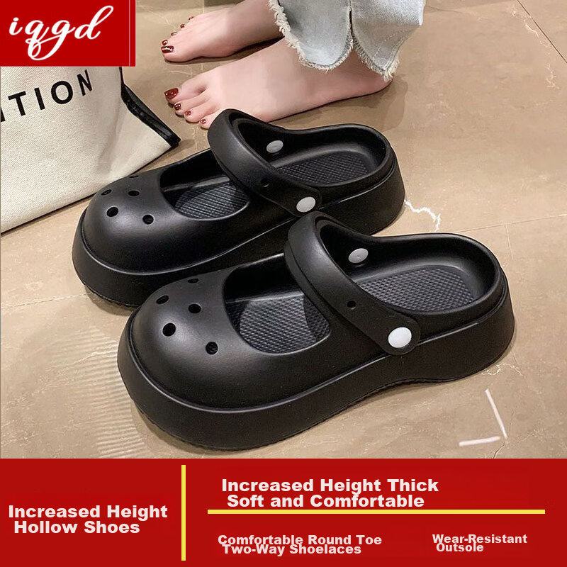 IQGD Women's Slippers, Dual-Use for Floor And Sandals, Closed-Toe, Indoor And Ou...