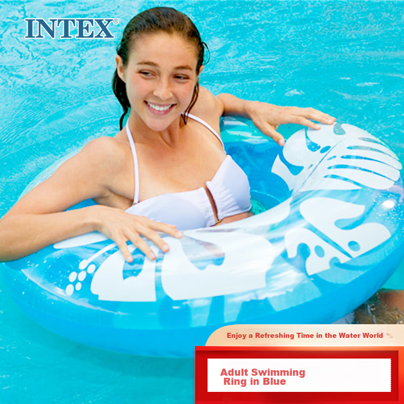 INTEX 59251 Adult Swim Ring, Life Buoy, Floating Ring, Swimming Equipment, Thick...