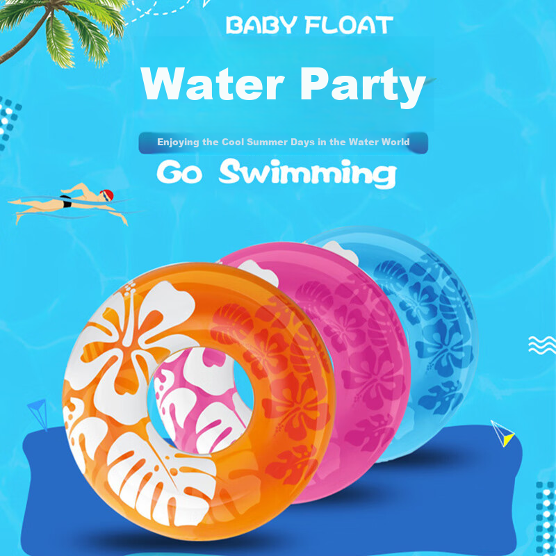 INTEX 59251 Adult Swim Ring, Life Buoy, Floating Ring, Swimming Equipment, Thick...