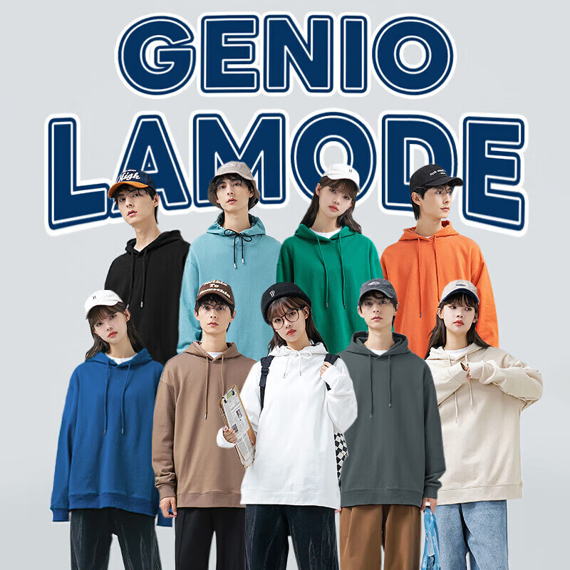 GENIOLAMODE Men's Hoodie, Trendy Brand, Simple And Fashionable, Casual Versatile...