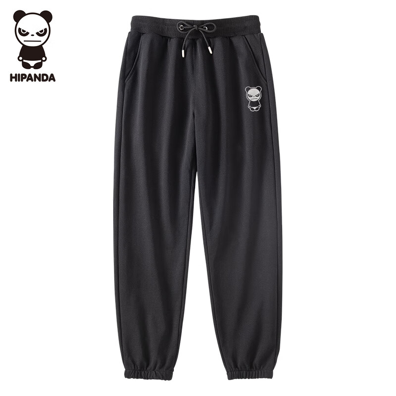 HIPANDA Men's Casual Pants, Summer Tapered Leg Design, High-Waisted Straight-Leg...