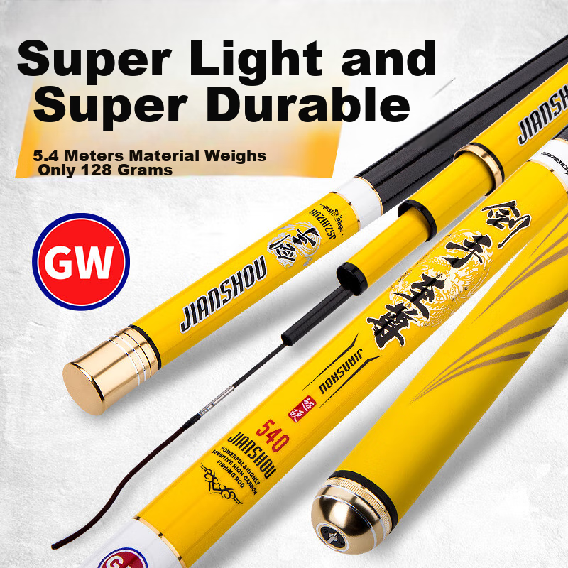 GW Guangwei Fishing Rod Jian Shou Zhi Zun 5.7 Meters, Strong And Durable, 28 Sec...