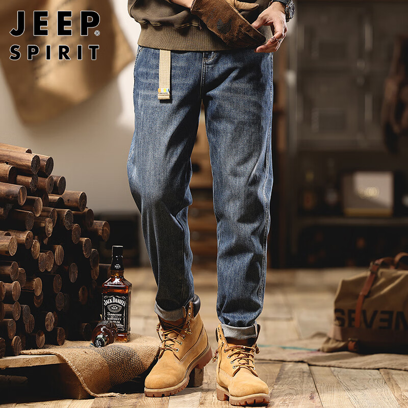JEEP SPIRIT Men's Jeans, Spring And Summer, Loose Straight-Leg Casual Trousers,...