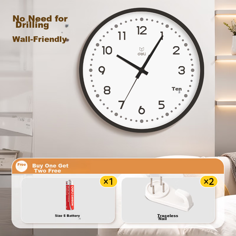 Deli Wall Clock, Stylish Creative Minimalist Living Room Wall-Mounted Quartz Clo...