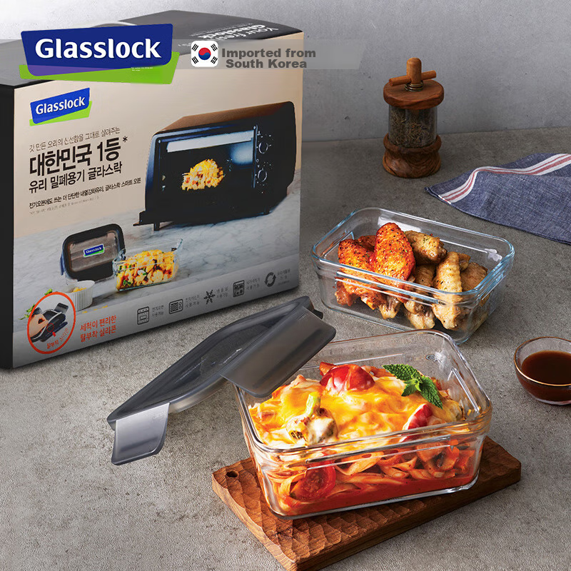 Glasslock Tempered Glass Food Storage Containers, Heat-Resistant Oven-Safe Lunch...