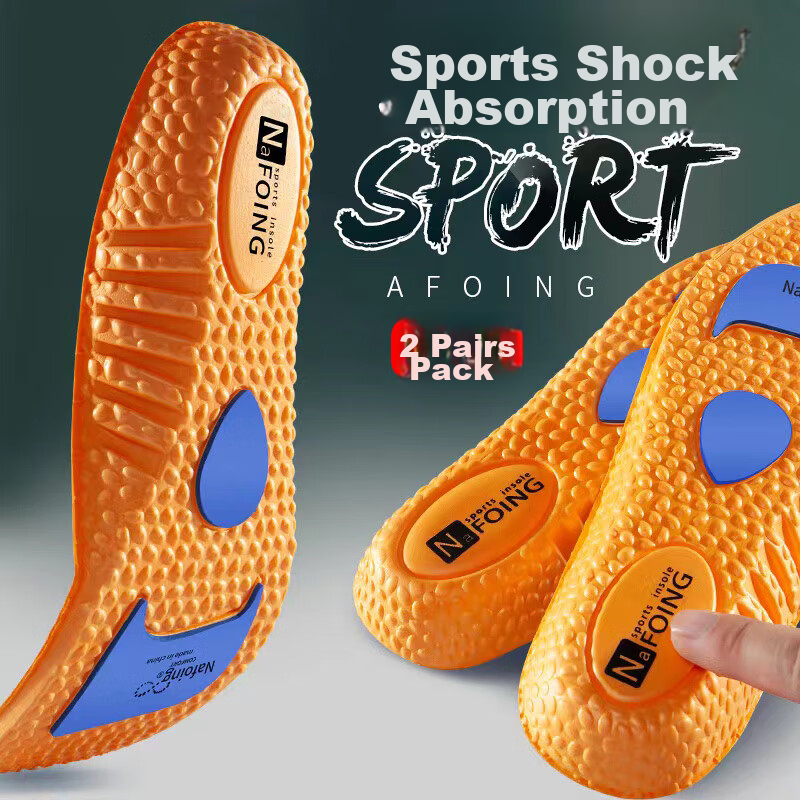 IQGD 2 Pairs Sports Insoles for Men, Shock-Absorbing, Soft And Elastic, Odor-Res...