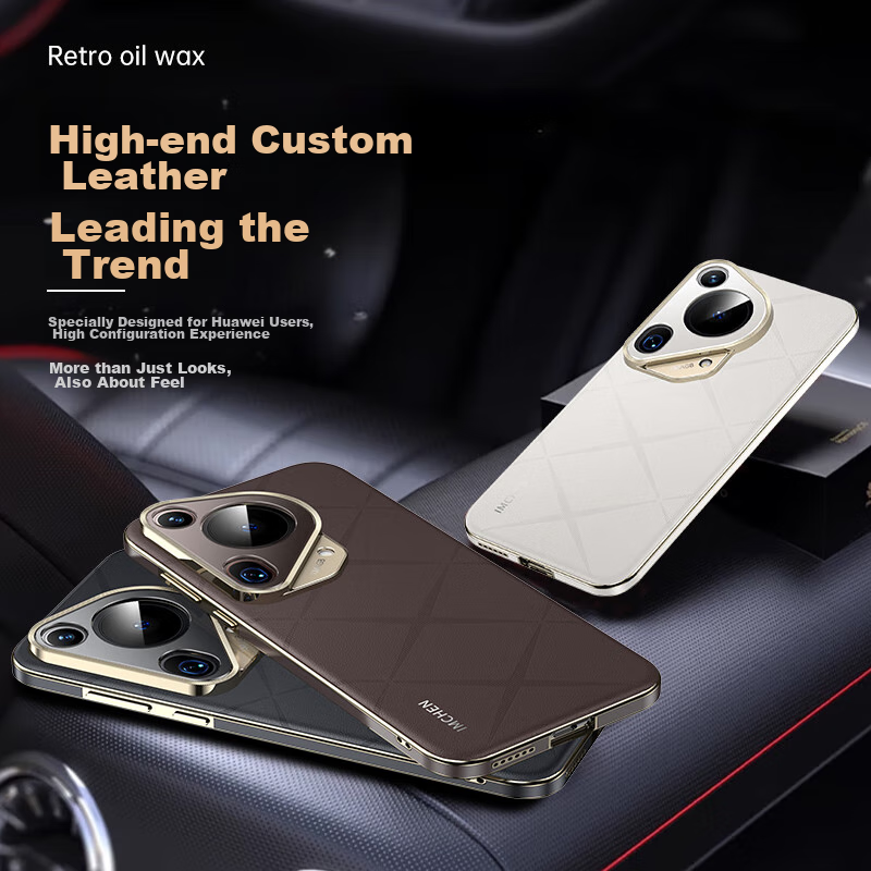 IM-CHEN [Genuine Leather Embroidered Texture] Phone Case for Huawei Pura70Pro, P...