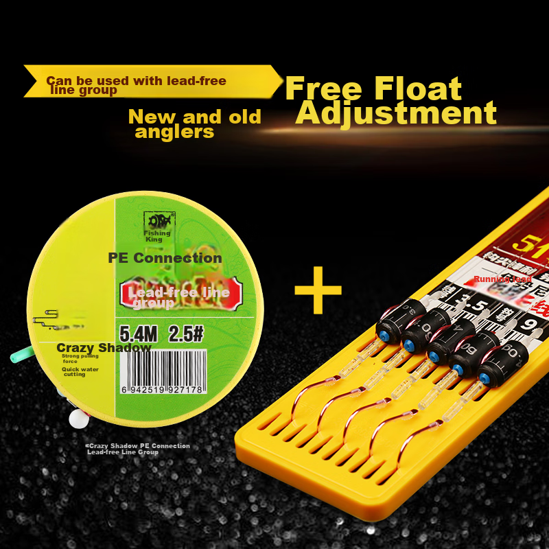 Fishing King Running Lead Line Double Hook Automatic Bottom-Finding No-Adjust Fl...