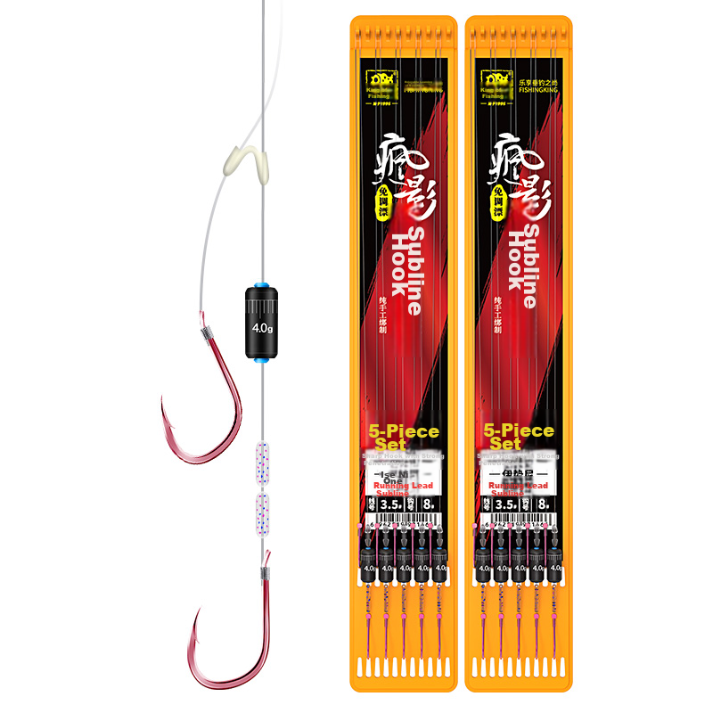 Fishing King Running Lead Line Double Hook Automatic Bottom-Finding No-Adjust Fl...