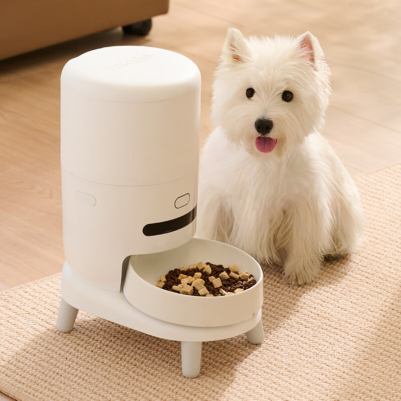 Hiigge Smart Wireless Pet Feeder, Automatic Pet Feeder, Automatic Food Dispenser...