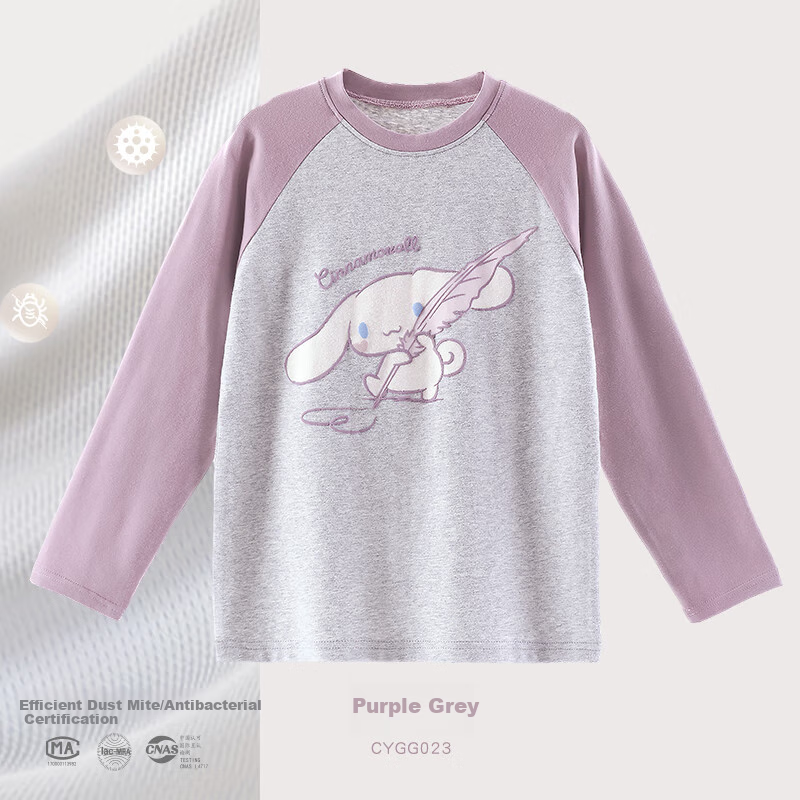 Hello Kitty Girls' Long Sleeve T-shirt Spring and Autumn Children's Bottoming Sh...