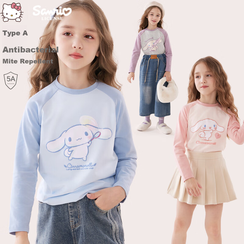 Hello Kitty Girls' Long Sleeve T-shirt Spring and Autumn Children's Bottoming Sh...