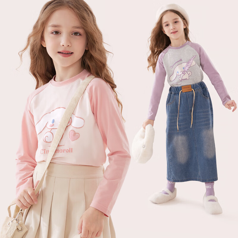 Hello Kitty Girls' Long Sleeve T-shirt Spring and Autumn Children's Bottoming Sh...