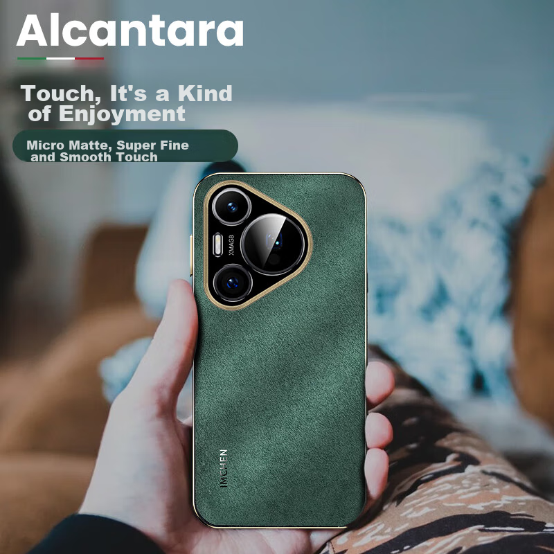 IM-CHEN [Italian Imported Oudilan] Phone Case for Huawei Pura 70 Pro, Pura 70 Pr...