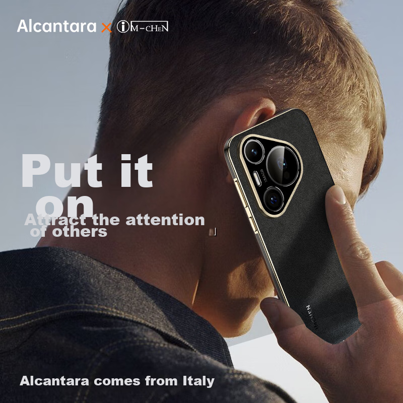 IM-CHEN [Italian Imported Oudilan] Phone Case for Huawei Pura 70 Pro, Pura 70 Pr...