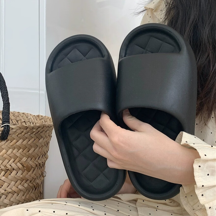 IQGD Slippers for Men And Women, Casual Simple Home And Outdoor Indoor Bathroom...