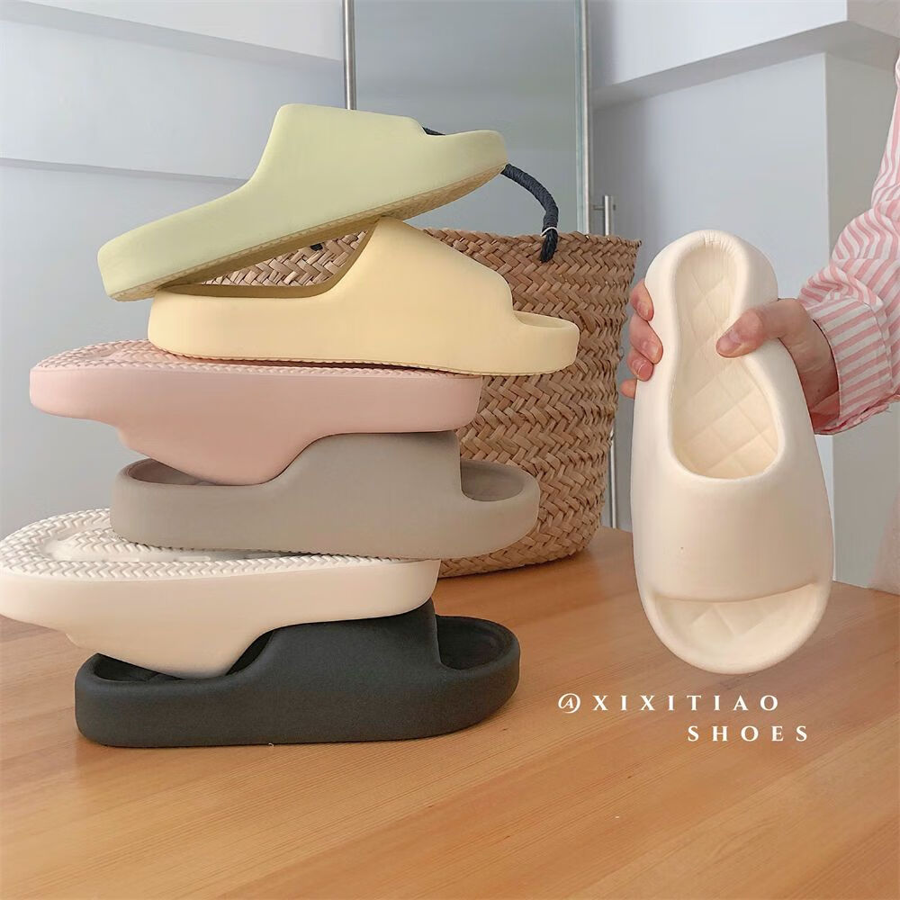 IQGD Slippers for Men And Women, Casual Simple Home And Outdoor Indoor Bathroom...