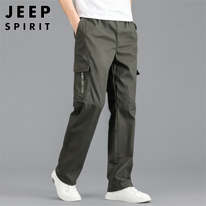 JEEP SPIRIT Men's Cargo Pants, Loose-Fitting, Straight-Leg Casual Trousers for A...