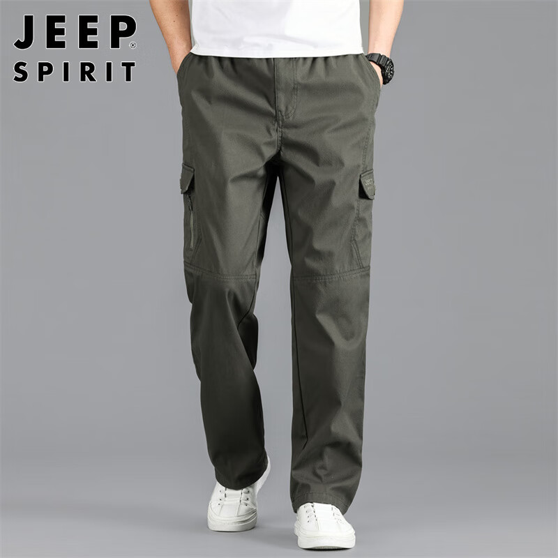 JEEP SPIRIT Men's Cargo Pants, Loose-Fitting, Straight-Leg Casual Trousers for A...
