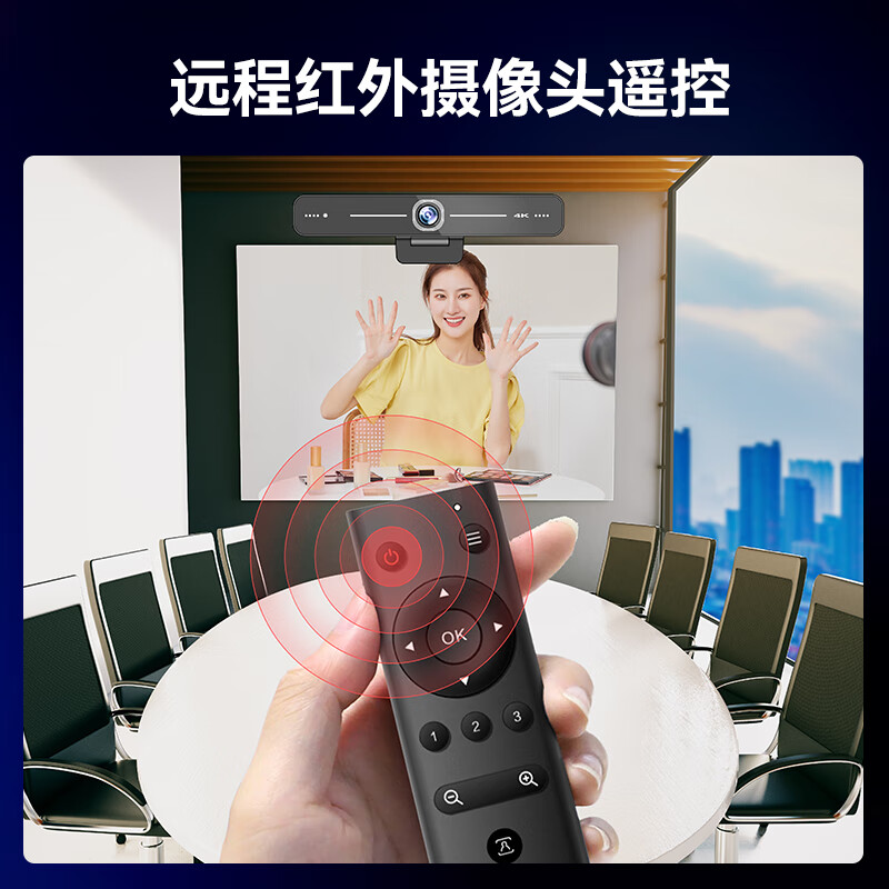 HIKVISION Live Streaming Camera, 4K Ultra-High Definition, 100° Wide-Angle Lens,...