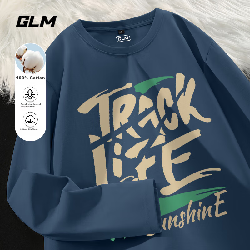 GLM Long-Sleeve T-Shirt for Men, Autumn Heavyweight Pure Cotton Undershirt, Tren...