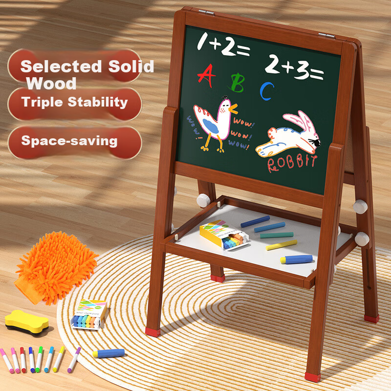Fuhai'er Magnetic Double-sided Children's Drawing Board Toy 1 Kindergarten 3-6 Y...