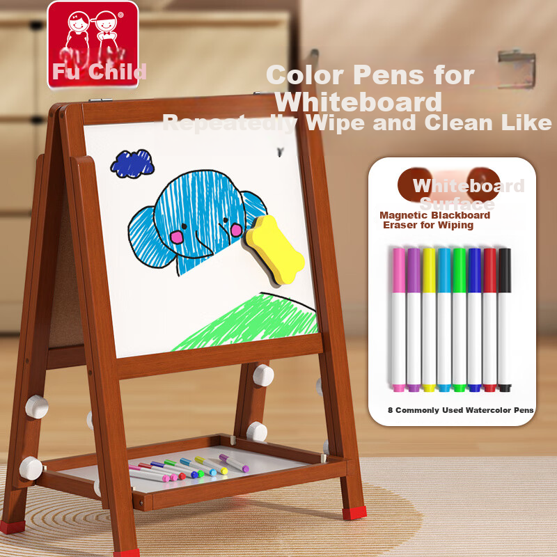 Fuhai'er Magnetic Double-sided Children's Drawing Board Toy 1 Kindergarten 3-6 Y...