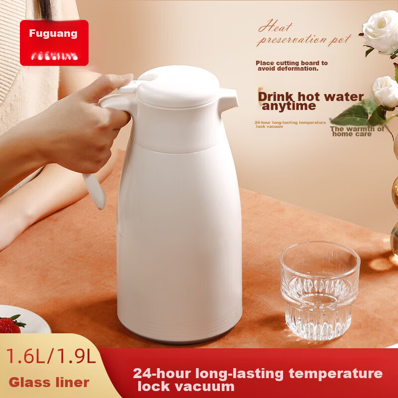 Fuguang Insulated Bottle, Large Capacity for Home Use, Hot Water Thermos with Gl...
