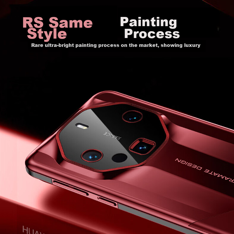 IM-CHEN [Metal Baked Paint Porsche] Phone Case for Huawei Mate 60 RS, Extraordin...