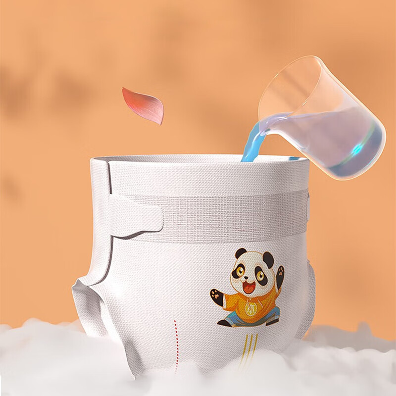 JBBCN Lucky Baby Panda Baby Diapers Ultra Thin Breathable Soft 20 Pieces XL Size