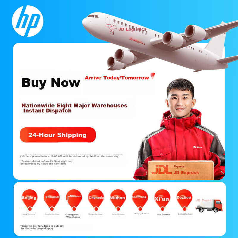 HP A4 File Photo Laminator, Non-Vacuum Packaging Machine, Compact Home Laminator...