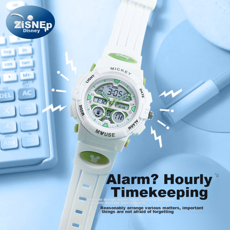 Disney Mickey Mouse Co-Branded Sports Digital Watch, Multifunctional, Luminous,...